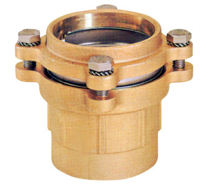Female brass connector