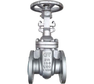 Gate valve with flanged ends ANSI 150 class